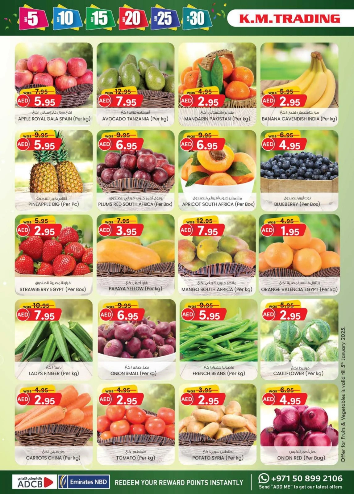 Page 8 dans OFFRES DÉLICES DU WEEK-END chez Km trading Émirats arabes unis