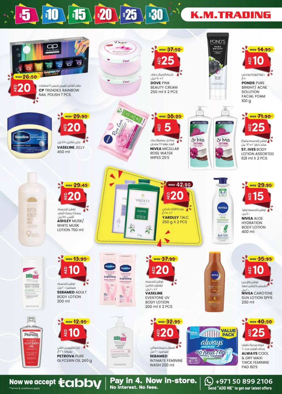 Page 10 dans OFFRES DÉLICES DU WEEK-END chez Km trading Émirats arabes unis
