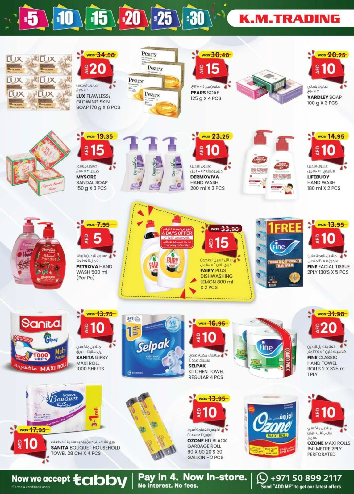 Page 14 dans OFFRES DÉLICES DU WEEK-END chez Km trading Émirats arabes unis