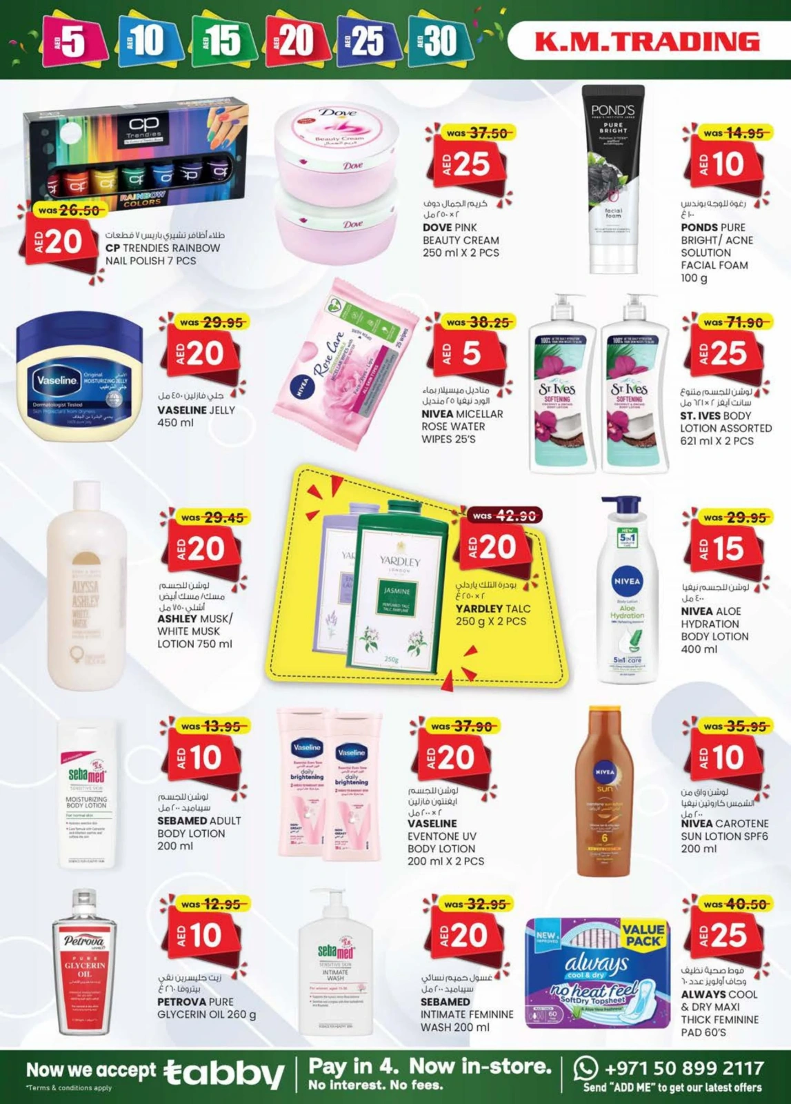 Page 10 dans OFFRES DÉLICES DU WEEK-END chez Km trading Émirats arabes unis