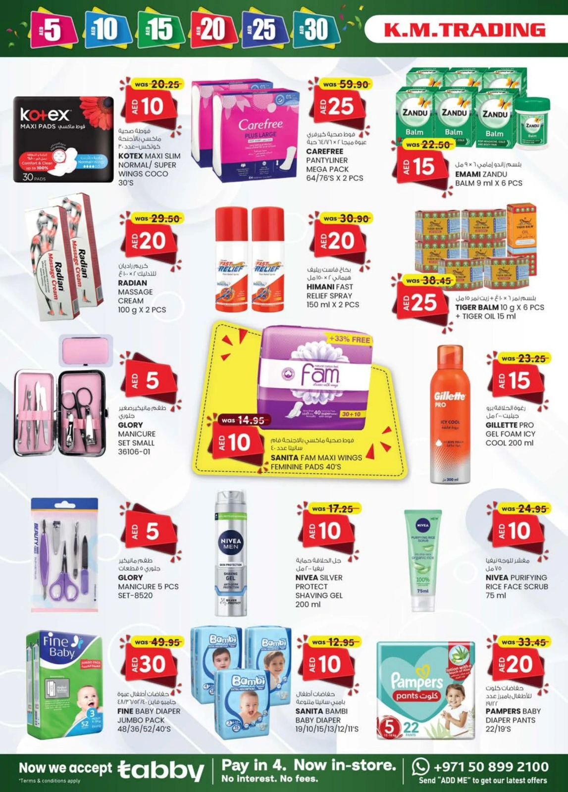 Page 11 dans OFFRES DÉLICES DU WEEK-END chez Km trading Émirats arabes unis