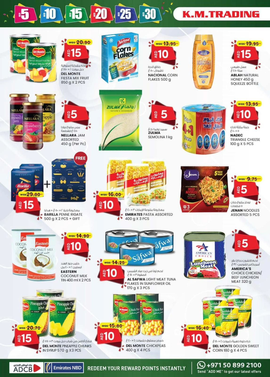 Page 4 dans OFFRES DÉLICES DU WEEK-END chez Km trading Émirats arabes unis