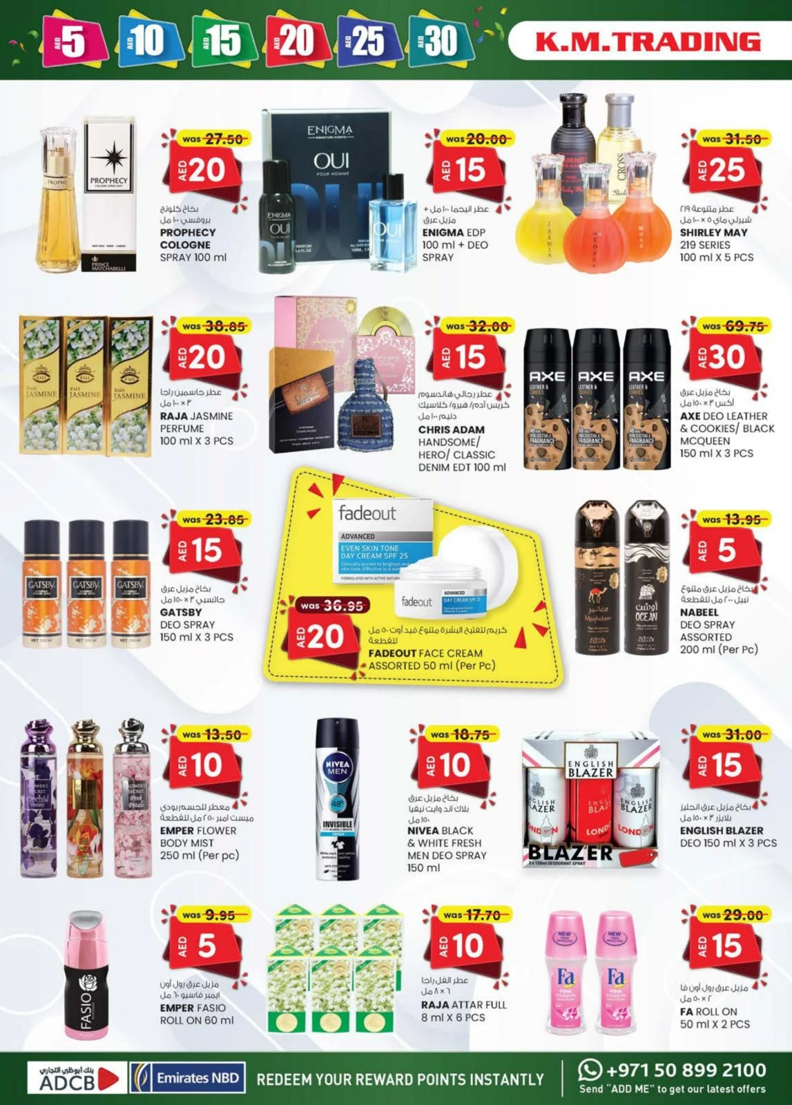 Page 9 dans OFFRES DÉLICES DU WEEK-END chez Km trading Émirats arabes unis