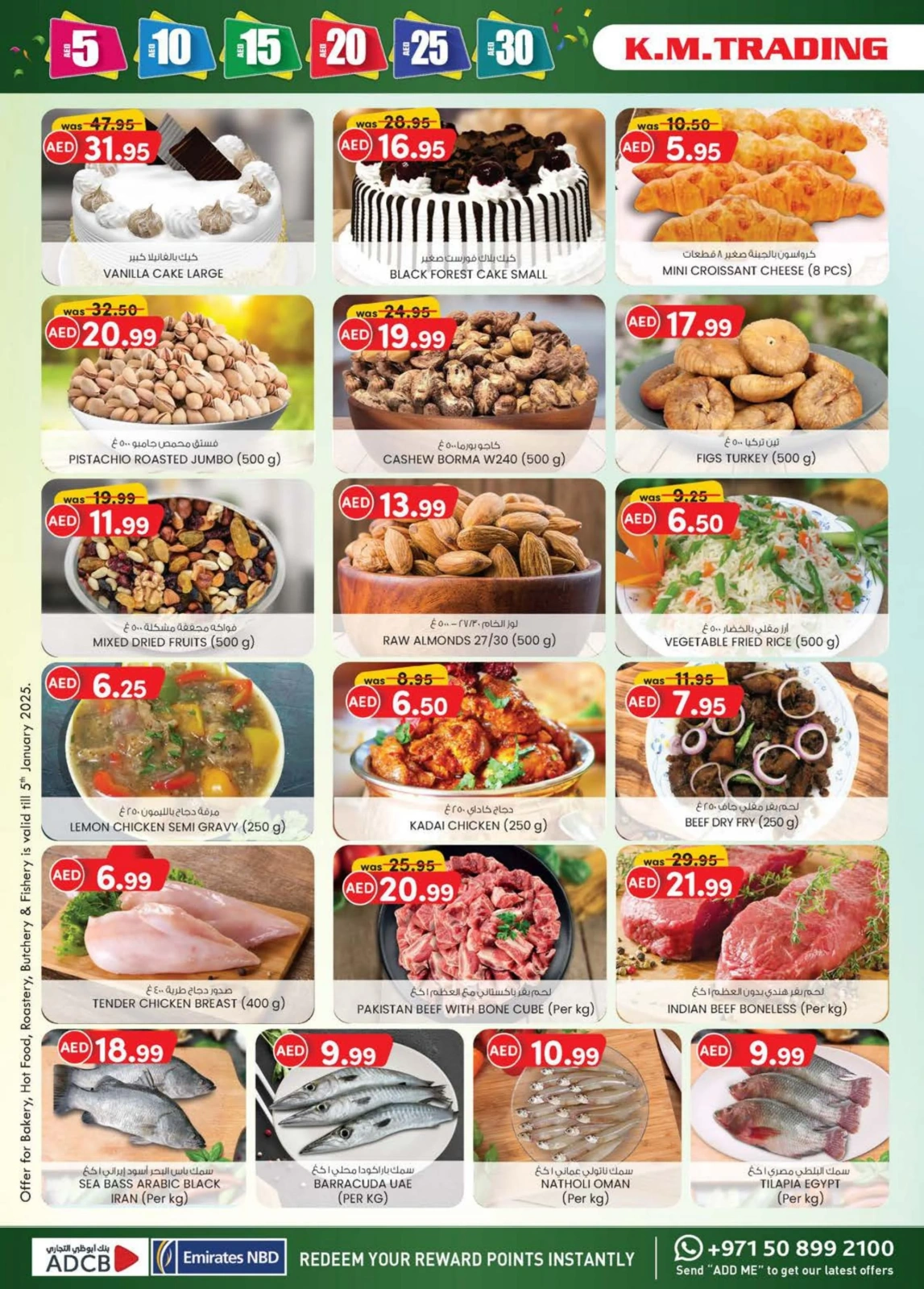 Page 7 dans OFFRES DÉLICES DU WEEK-END chez Km trading Émirats arabes unis