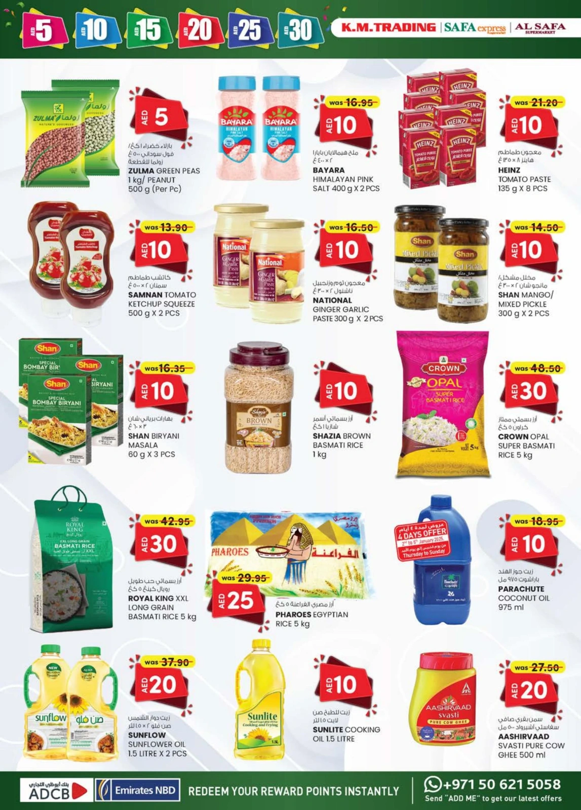 Page 28 dans OFFRES DÉLICES DU WEEK-END chez Km trading Émirats arabes unis