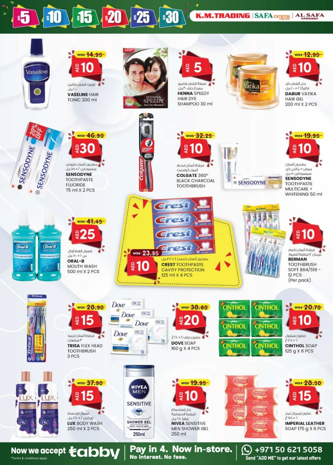 Page 21 dans OFFRES DÉLICES DU WEEK-END chez Km trading Émirats arabes unis