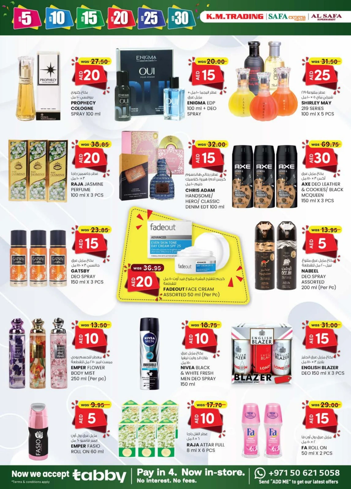 Page 17 dans OFFRES DÉLICES DU WEEK-END chez Km trading Émirats arabes unis