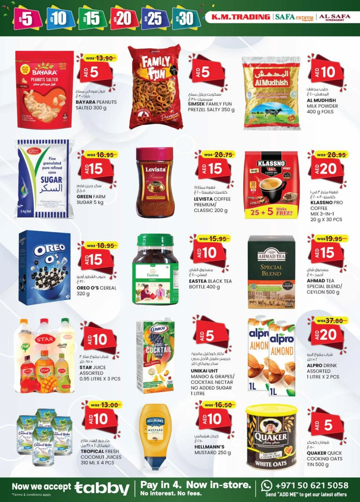 Page 26 dans OFFRES DÉLICES DU WEEK-END chez Km trading Émirats arabes unis