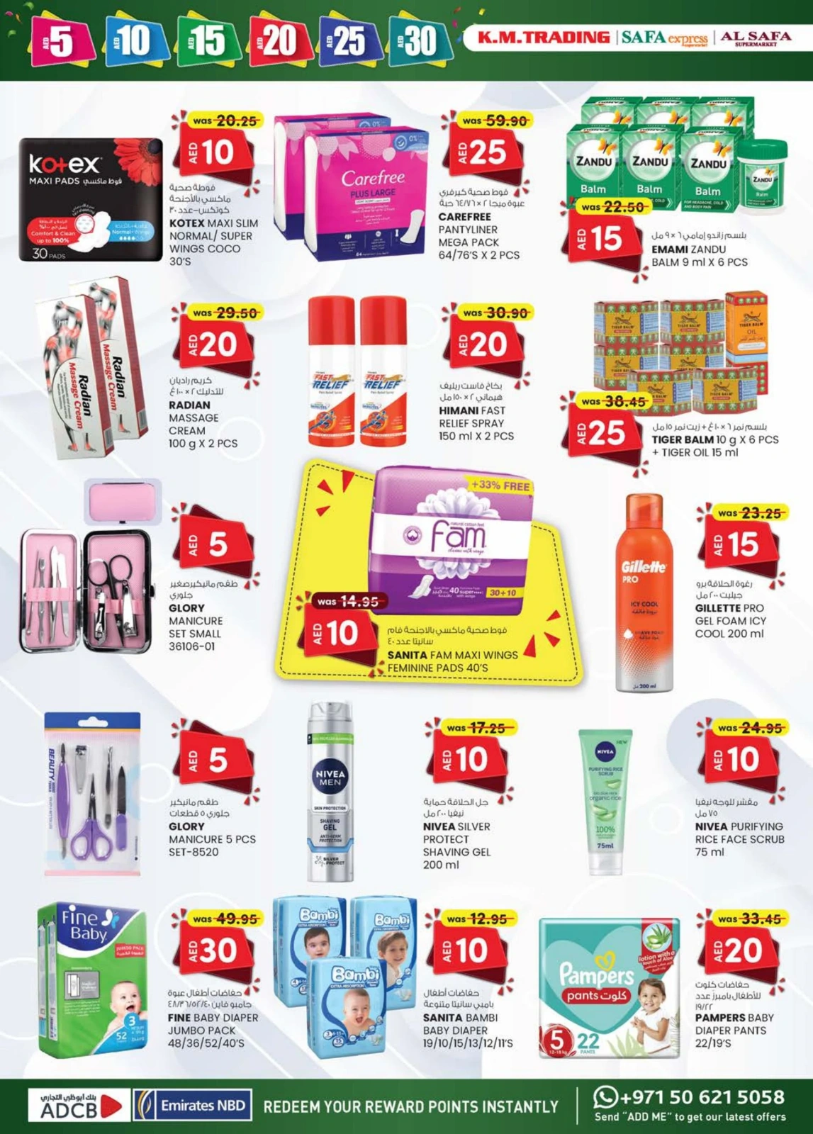 Page 19 dans OFFRES DÉLICES DU WEEK-END chez Km trading Émirats arabes unis