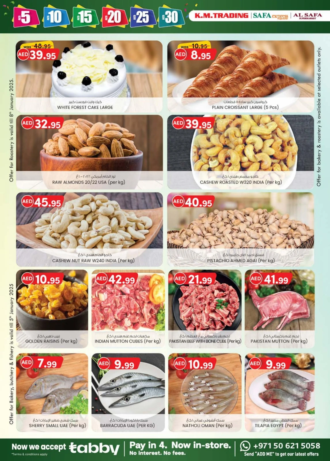 Page 30 dans OFFRES DÉLICES DU WEEK-END chez Km trading Émirats arabes unis