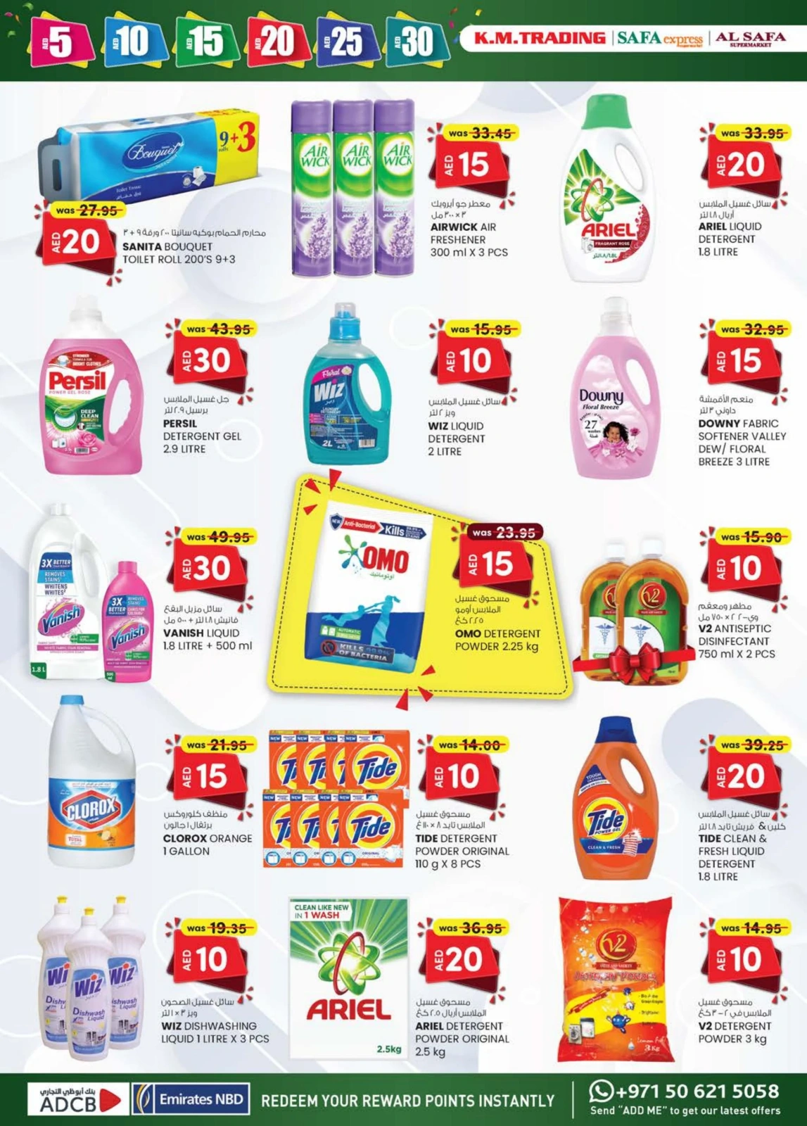 Page 23 dans OFFRES DÉLICES DU WEEK-END chez Km trading Émirats arabes unis