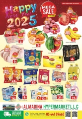 Page 1 in New Year Offers at Abraj al madina UAE