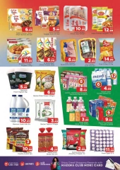 Page 4 in New Year Offers at Abraj al madina UAE