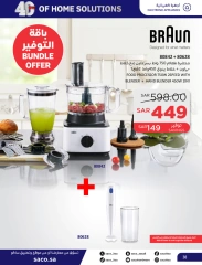 Page 38 dans Offres de solutions pour la maison chez Saco Arabie Saoudite