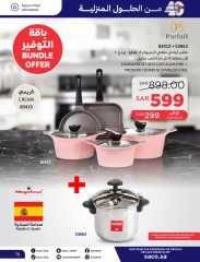 Page 79 dans Offres de solutions pour la maison chez Saco Arabie Saoudite