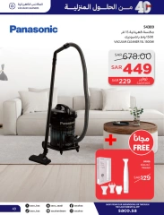 Page 49 dans Offres de solutions pour la maison chez Saco Arabie Saoudite