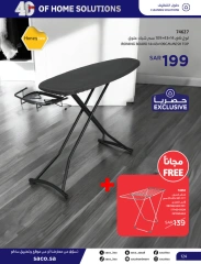 Page 124 dans Offres de solutions pour la maison chez Saco Arabie Saoudite