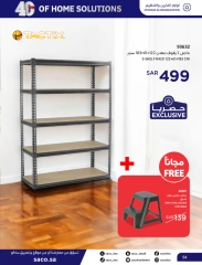 Page 94 dans Offres de solutions pour la maison chez Saco Arabie Saoudite