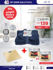 Page 78 dans Offres de solutions pour la maison chez Saco Arabie Saoudite