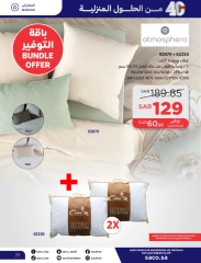 Page 77 dans Offres de solutions pour la maison chez Saco Arabie Saoudite