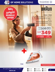 Page 58 dans Offres de solutions pour la maison chez Saco Arabie Saoudite