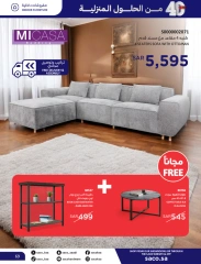 Page 69 dans Offres de solutions pour la maison chez Saco Arabie Saoudite