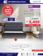 Page 66 dans Offres de solutions pour la maison chez Saco Arabie Saoudite