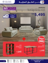 Page 67 dans Offres de solutions pour la maison chez Saco Arabie Saoudite