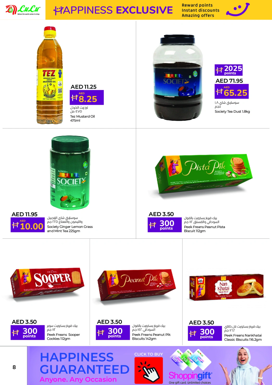 Page 8 |Weekly Happiness Offers at lulu UAE
