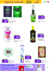 Page 9 in Weekly Happiness Offers at lulu UAE