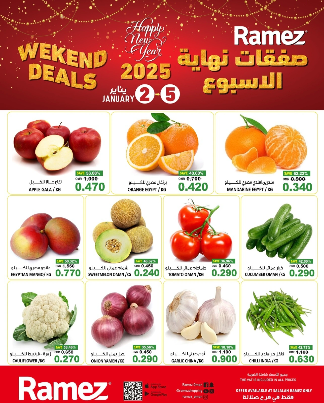 صفحة 1