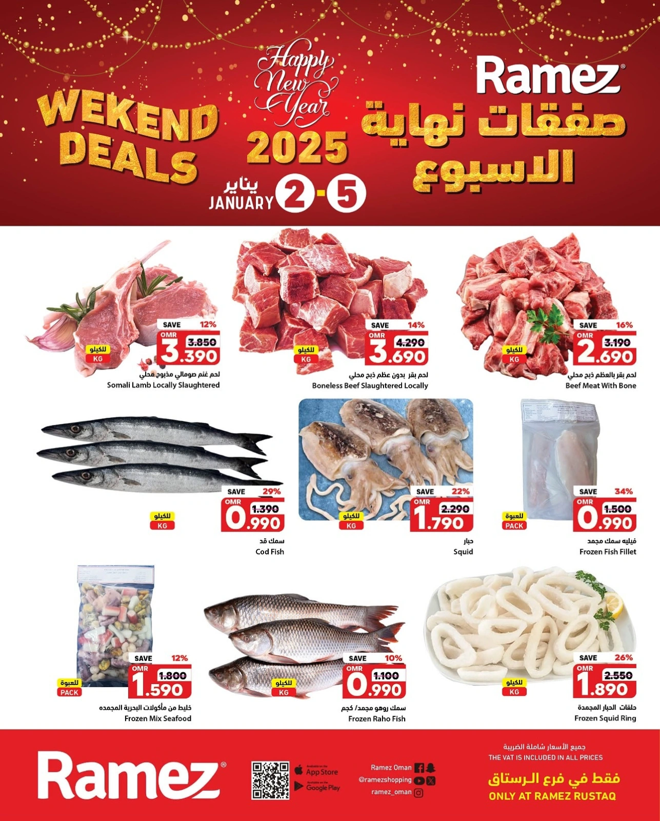 صفحة 1