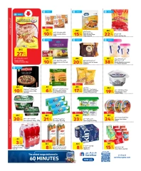 Page 2 dans Offres hebdomadaires chez Carrefour Qatar