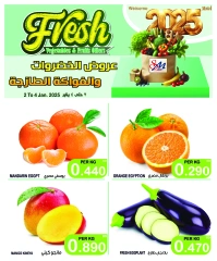 Page 3 in Vegetable and fruit offers at Al Sater markets Bahrain