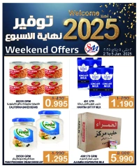 Page 8 in Vegetable and fruit offers at Al Sater markets Bahrain