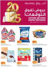 Page 1 in offers Beyond Expectations at Aswaaq supermarket UAE