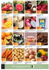 Page 2 in offers Beyond Expectations at Aswaaq supermarket UAE