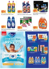 Page 11 in offers Beyond Expectations at Aswaaq supermarket UAE