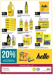 Page 12 in offers Beyond Expectations at Aswaaq supermarket UAE