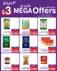 Page 4 in Offers 3 dinars at Mega mart Bahrain