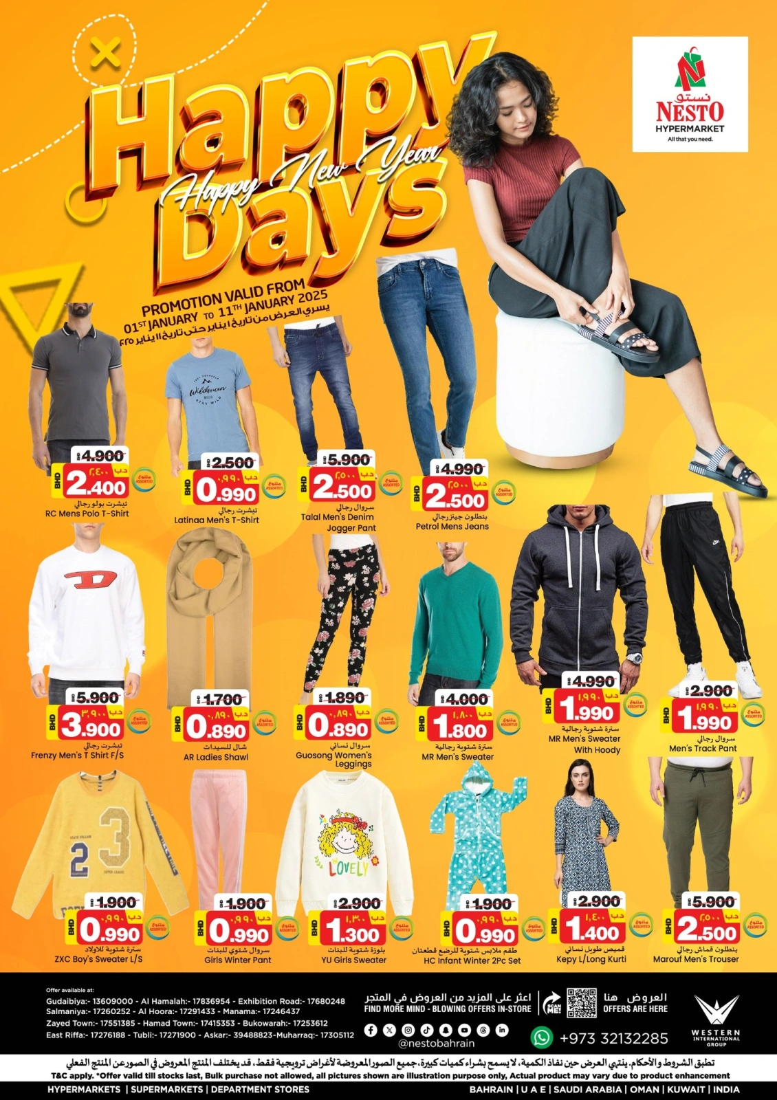 Page 1 |Happy Days Deals at Nesto Bahrain