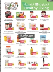 Page 22 in Farm to Fork Deals at Tamimi markets Bahrain