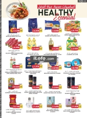 Page 11 in Farm to Fork Deals at Tamimi markets Bahrain