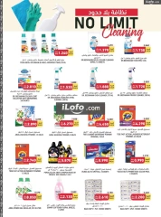 Page 20 in Farm to Fork Deals at Tamimi markets Bahrain