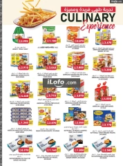 Page 9 in Farm to Fork Deals at Tamimi markets Bahrain