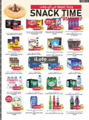 Page 14 in Farm to Fork Deals at Tamimi markets Bahrain