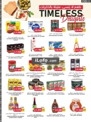 Page 16 in Farm to Fork Deals at Tamimi markets Bahrain