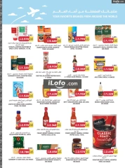 Page 23 in Farm to Fork Deals at Tamimi markets Bahrain