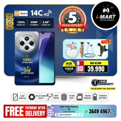 Page 8 in Happy Year Offers at i Mart Bahrain