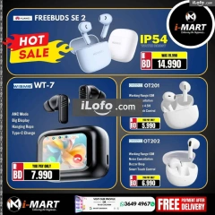 Page 71 in Happy Year Offers at i Mart Bahrain